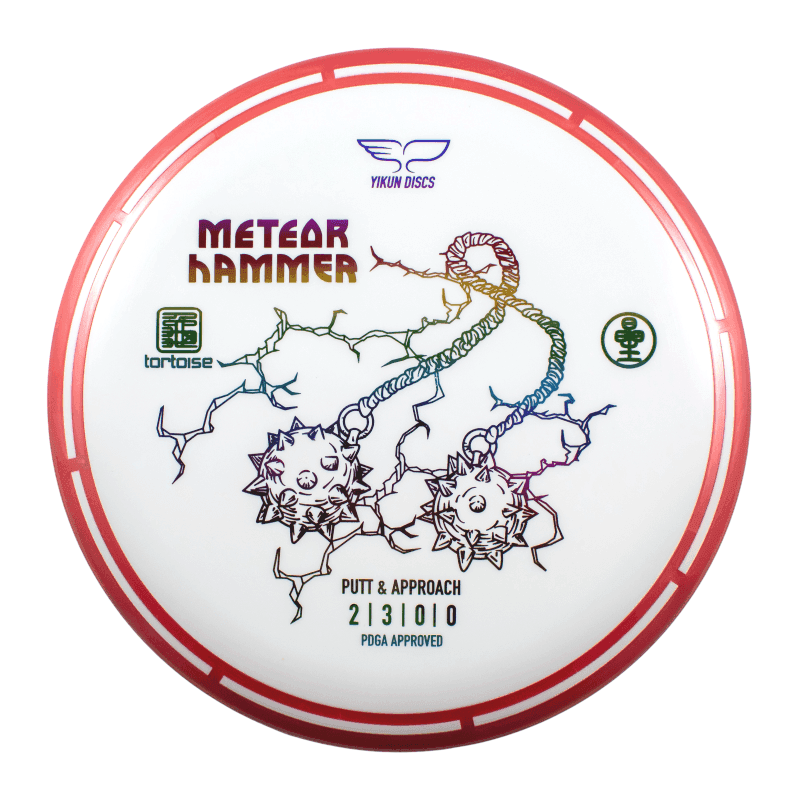 Yikun Meteor Hammer